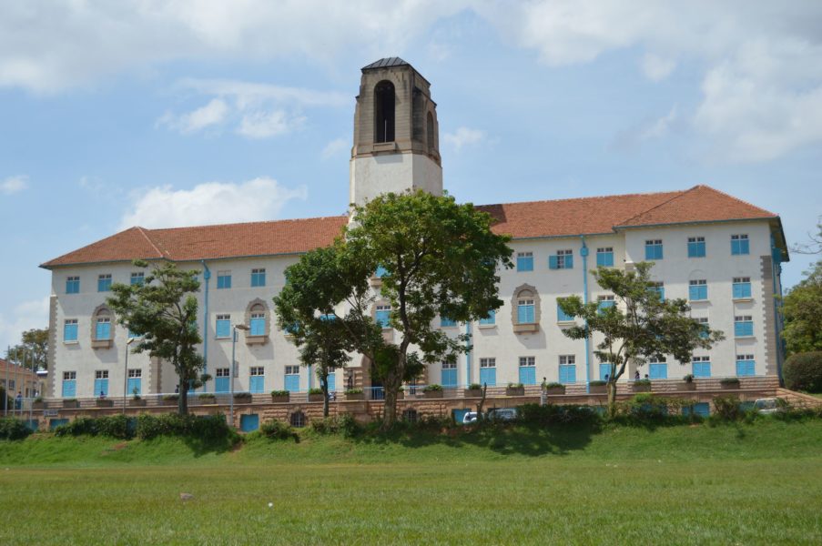 Makerere University | MAK Cover Image