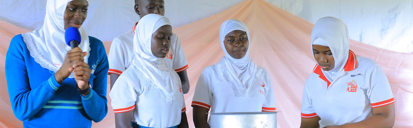 Wakiso Muslim Secondary School Cover Image