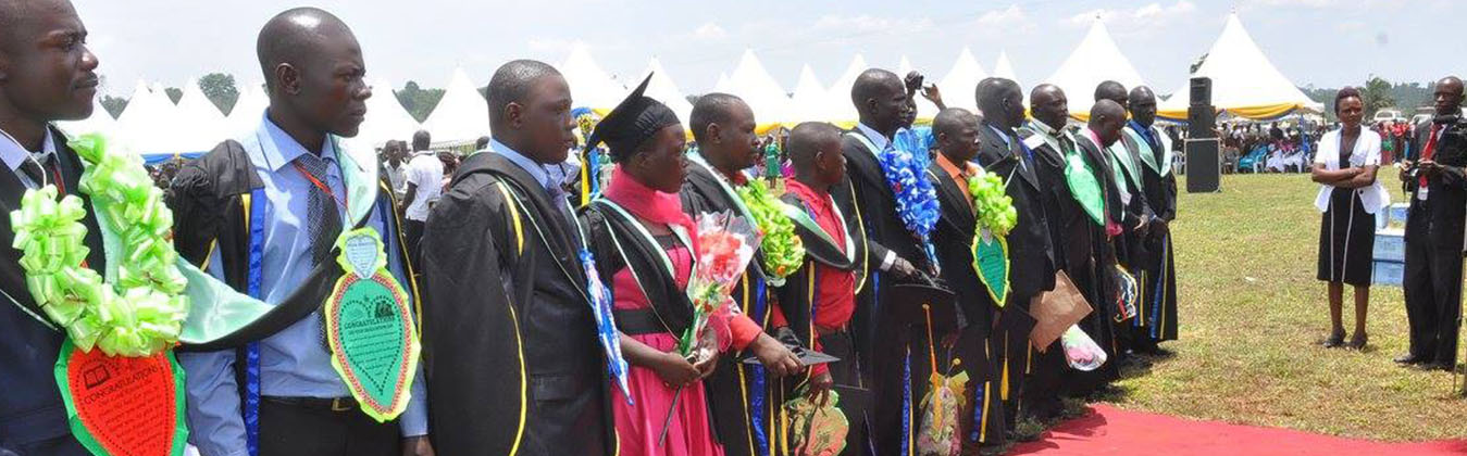 Busoga University Cover Image