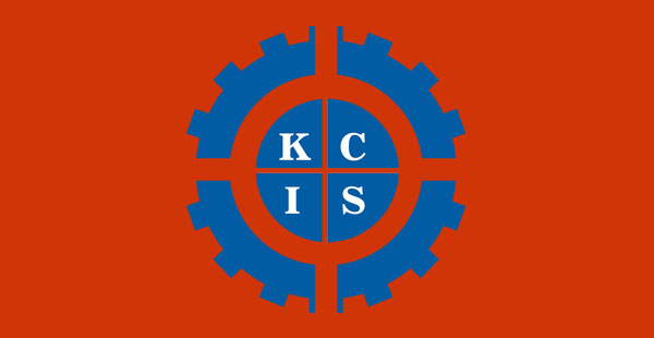 Kampala Community International Primary School Logo