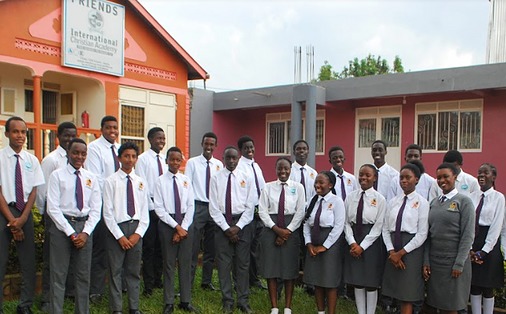 Lugazi Homeland College Cover Image