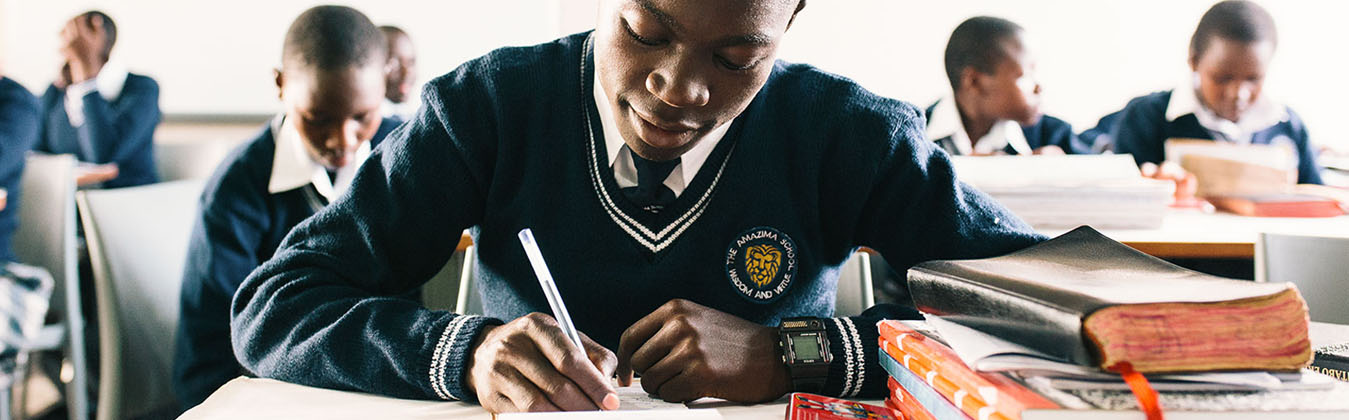 Dinadona Preparatory School | Wakiso Cover Image
